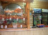 Продажа: Кафе, СЗАО — фото 1