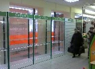 Продажа: Медицинский центр, ЗАО — фото 1