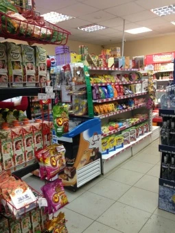 Продажа: Продуктовый магазин, ЮЗАО · м. Беляево — фото 3