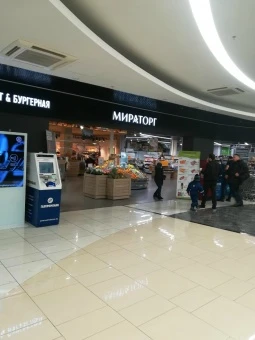 Продажа: Оптика, ЮАО — фото 6